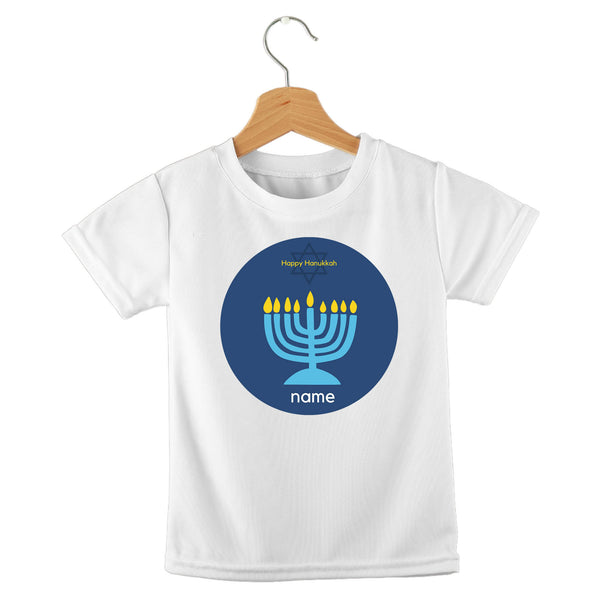 short sleeve t-shirt Happy Hanukkah